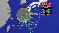 宮崎市・小林市・綾町にレベル４土砂災害危険警報　宮崎市の一部地域に避難指示（午前11時現在）