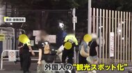 【実態】「カメラ壊すよ、ほんとに」新宿・歌舞伎町でカメラが捉えた“立ちんぼ”の女4人逮捕の瞬間 SNSで「tachinbo」投稿多数…外国人の観光スポット化に警鐘
