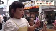母の日を前に子どもたちが不織布でカーネーション作り【高知】