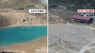 噴火から10年…御嶽山の観光名所「二ノ池」が“干上がる”　専門家「火山灰が埋めた」
