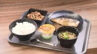 「定食屋さんよりおいしい」保護者も太鼓判　「大人の給食」を一般に提供　子供用レシピに基づき再現　福岡・北九州市