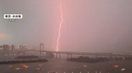 大気不安定…関東でゲリラ雷雨に注意　東京で“氷の粒”　秋田では川増水でトラック流され横転　東北あす警報級大雨の恐れ