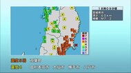 地震の影響 こまち3本運休 秋田