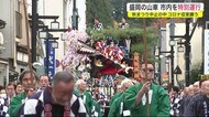 盛岡の山車 市内を特別運行 秋まつり中止の中コロナ収束願う<岩手県>