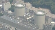 40年超の原発 再稼働に同意 福井・高浜原発など