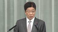 加藤長官「何やっているんだと...」 厚労省職員が21時以降まで大人数で会食