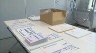 衆院選19日公示へチェック 選挙の「7つ道具」を公示日前に選管が点検(松江市)