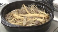 会津地方の伝統野菜オタネニンジン 魅力を伝える料理教室 <福島県会津若松市>