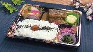 物価高なのにお得なお弁当！人気回転ずし店のお弁当屋さんに―“炭火肉だけ”のワンコイン弁当_製麺会社の直売所で390円の創作麺弁当も！【暮らしのミカタ】