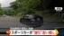 【独自】スポーツカーが“強引”追い越し…あわや衝突　対向車側が路…