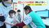 例年より早くインフルエンザB型が流行　ピークは2月上旬か　本格的な&hellip;