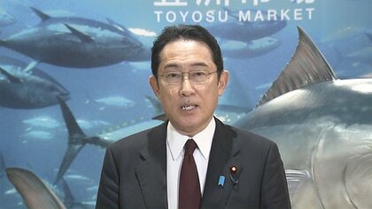 【速報】岸田首相　食品値上がりに「緊張感を持って対応」