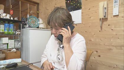 アメリカが核施設を攻撃…イランとの交流を進める人々の思い「人間のすることだろうか」「心が痛い」