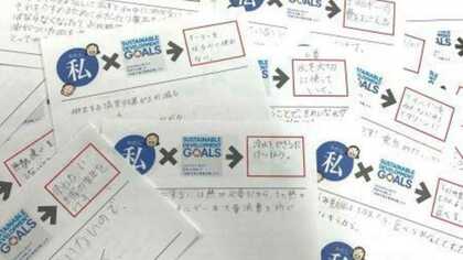 正解のない社会課題に向き合う力を付けてこそ!中学入試がこんなに変化していることを君は知っているか?
