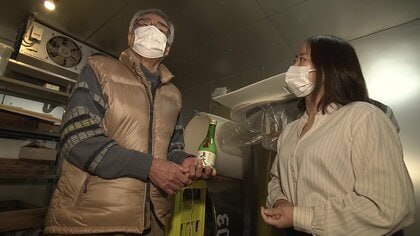 存続危機の「どぶろく造り」 24歳女性が後継者に名乗り 「新たな販路やSNSも活発に」【鳥取発】