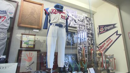 「星野仙一記念館」13年の歴史に幕…天国からようやったと言ってくれる　全国から大勢のファン【岡山発】