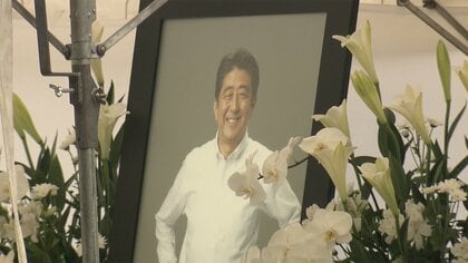 元首相が選挙演説中に撃たれて亡くなったのにまだ追悼演説できない日本の国会の情けなさ