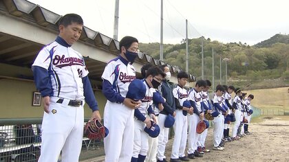 全国大会中止に代表の急逝…日本一目指す障害者野球チームに相次ぐ困難「全員でカバーを」【岡山発】