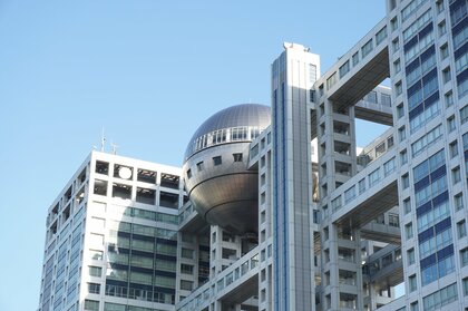 フジテレビでCM放送“見合わせ”企業が75社…専門家「会見では何も説明していない」「確定している事実は明らかにすべき」