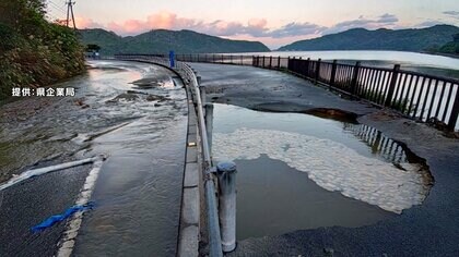 沖縄・那覇市内の一部で断水へ　ダムと浄水場を結ぶ水道管が破裂　県内17市町村で断水のおそれ　那覇空港内飲食店も25日休業
