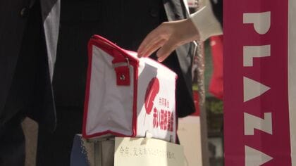 【赤い羽根共同募金が開始】元事務局長の着服疑いなど使途不明金は計2億5000万円―札幌では開始1時間で募金わずか1人「なんか善意が無駄になるような」「待ってる方に届けば」信頼回復へ厳しい船出