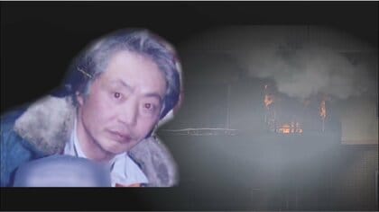 大阪ビル放火、容疑者宅から「京アニ」記事や手書きメモ…ガソリン放火まねたか？非常扉にはテープも