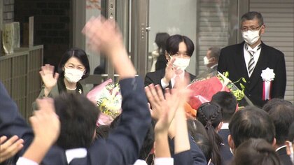 秋篠宮ご夫妻　小学校「開校150周年」記念式典にご出席　節目の年には昭和天皇や天皇陛下も