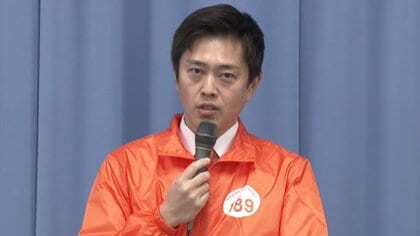 「実現するために満身創痍になってやります」維新・吉村代表　議員定数削減について会見で語る　さらに「自分たちのお約束した改革すらできないなら日本の大改革なんかできない」とも