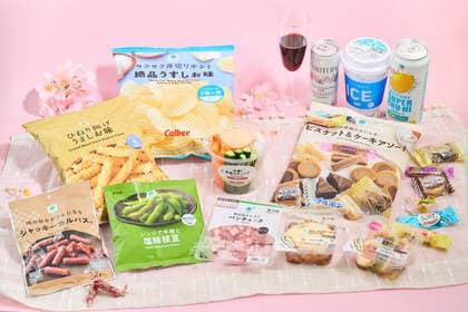 いよいよ桜満開！「冷凍枝豆」が保冷剤代わりに！？お花見をさらに楽しむ商品担当者厳選の「ファミマルお花見マストバイ商品」を発表2026年のトレンドは少人数・ストレスフリーで楽しむ「マイペースお花見」