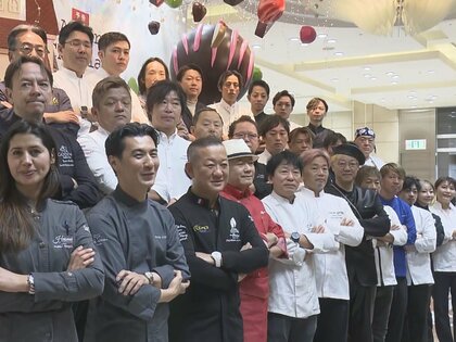 日本最大級のチョコの祭典『アムール・デュ・ショコラ』先行販売会 150のブランド約2700種類が一堂に