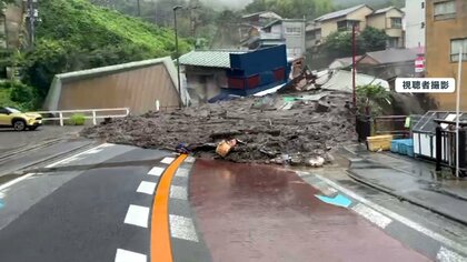 「音がしなかった」熱海・土石流…付近に住む人の証言から身を守る教訓を探る
