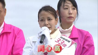 【史上初33歳】全国最年少の女性市長に当選！川田翔子さんは京大卒・元市役所勤務  政治家を目指した理由【京都府八幡市】