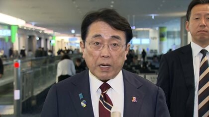 赤沢経産相「何事も一筋縄ではいかない」 対米投資“第1弾”協議のためアメリカへ出発
