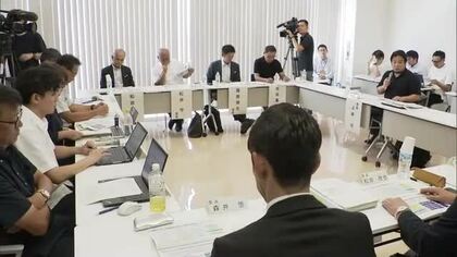 Ｊ１・ファジアーノ岡山の本拠地　「新スタジアム」整備へ４パターン案示される　第４回検討協議会【岡山】