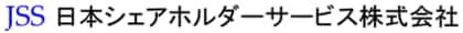 【新レポート発刊】JSS Clairvoyance（第239号）「GPIF、『2025年度業務概況書』を公表」他