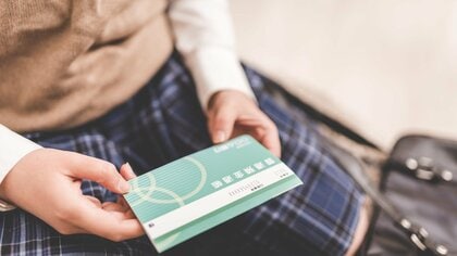 “信用情報”も傷つく…18歳成年になるからこそ知っておきたい「陥りがちな契約・お金のトラブル」