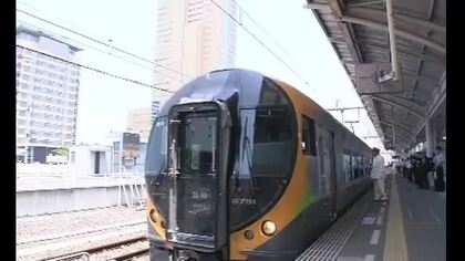 特急列車内から目的地の駅で乗り継ぐタクシーをＱＲコードで予約　ＪＲ四国などが実証実験へ【香川・岡山】