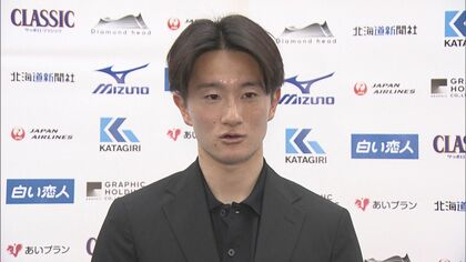 【コンサドーレ】木戸柊摩「入った時の、あの歓声は忘れられない」アカデミー育ちの背番号18がリーグ戦初得点をあげEAST-B首位・甲府を撃破！札幌出身ボランチコンビが川井健太監督就任後初の連勝に貢献！