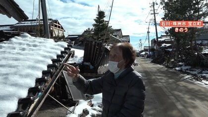 【能登半島地震】珠洲市でがれきの撤去開始　震災後初めて自宅に戻った夫婦は取り出したい物を取り出せず…