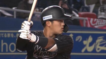 「春の夜 夢にまで見た 初アーチ」“球界の俳人”ロッテ山口航輝に待望の初アーチ　