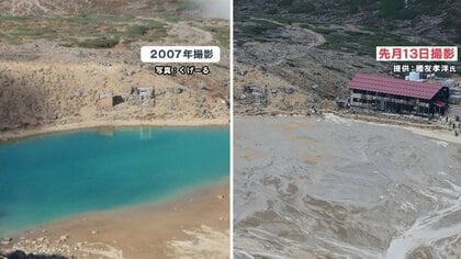 噴火から10年…御嶽山の観光名所「二ノ池」が“干上がる”　専門家「火山灰が埋めた」