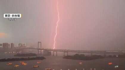 大気不安定…関東でゲリラ雷雨に注意　東京で“氷の粒”　秋田では川増水でトラック流され横転　東北あす警報級大雨の恐れ