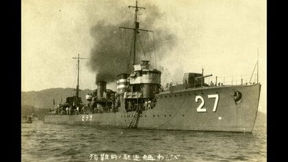 119人が犠牲になった「美保関事件」 駆逐艦・蕨の撮影に初成功…約90年を経て大学生が沈没地点を特定【島根発】