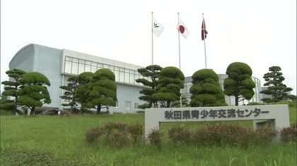 休館中の「ユースパル」4月中に一部再開へ　利用者ニーズに対応し県職員配置の方針　秋田市