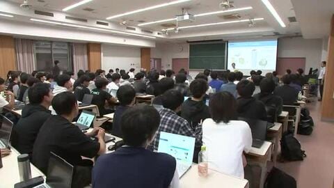 「キオクシア岩手」社員が岩手大学で講義　学生が最新の製造技術学ぶ　半導体産業の人材育成へ　岩手県