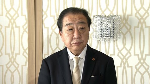立憲・野田代表「厳しく問われるのではないか」急浮上の衆院解散説に疑問　「解散となったら受けて立つしかない」