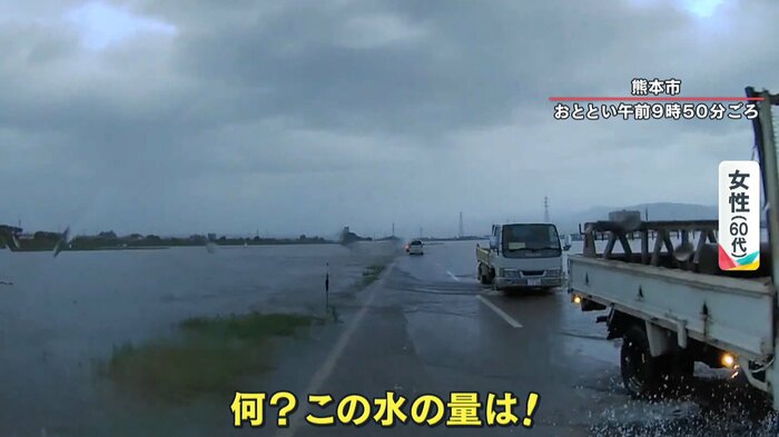 田んぼ脇の道に入ると、少しずつ水が