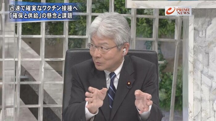 逢坂誠二 立憲民主党 コロナ対策本部長