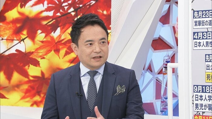 キヤノングローバル戦略研究所 峯村健司 主任研究員