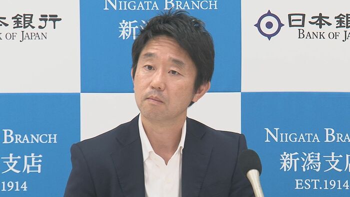 日銀新潟支店　吉村研太郎 支店長